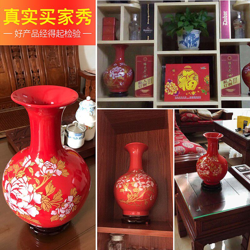 景德镇陶瓷器大号中国红色花瓶摆件客厅装饰品喜庆结婚庆工艺摆设