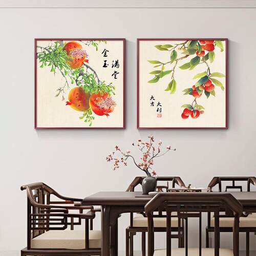 百财图挂画餐厅油画装饰画装饰客厅玄关装饰新中式白菜厨房面壁画