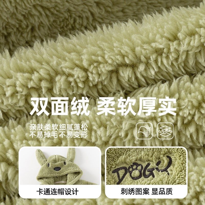 男童睡衣珊瑚绒家居服秋冬款儿童冬季加绒加厚居家服套装卡通可爱