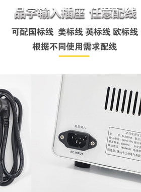 牛士顿环形隔离变压器220V变220V转110V1000W1比1电源纯铜降噪