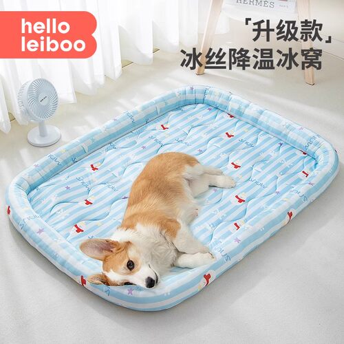 狗窝夏天四季通用可拆洗小型犬狗床泰迪比熊宠物中大型犬小狗夏季