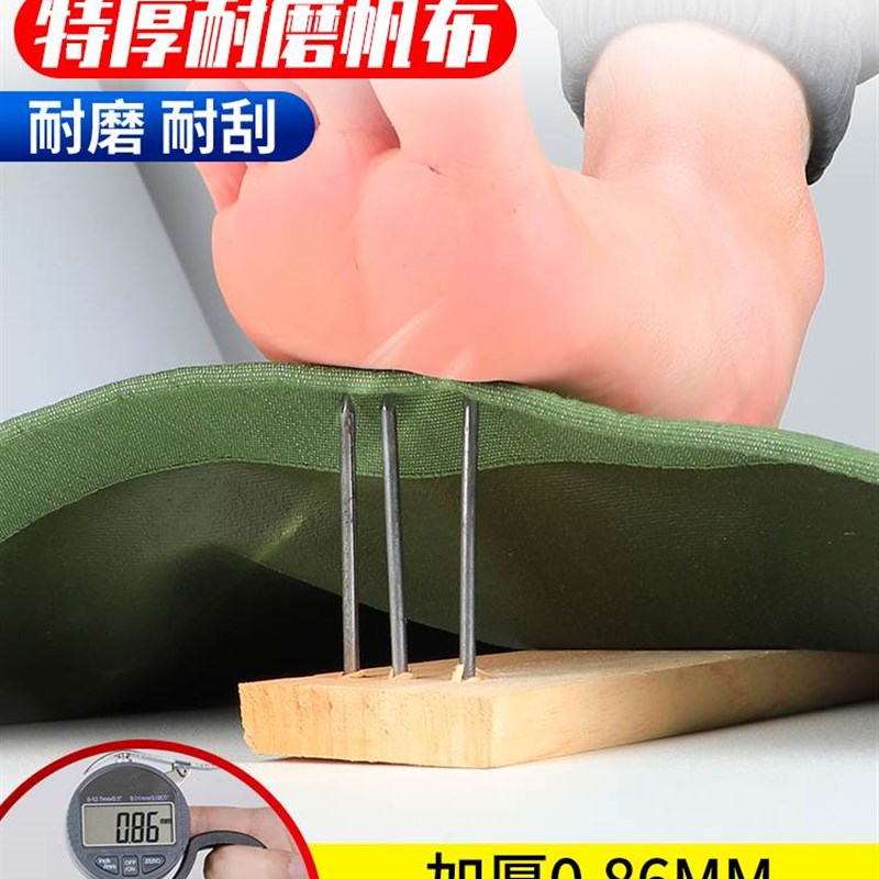 加厚帆布布料防水防晒油布耐磨苫布货车三轮防雨布篷布蓬布帐篷布