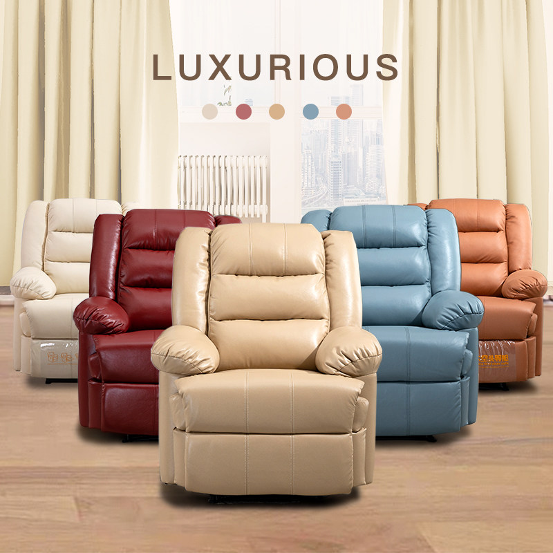 太空沙发舱单人电动按摩老人躺椅科技布艺客厅多功能电脑沙发,住宅家具,皮布沙发,淘宝优惠券,粉丝福利购,淘宝优惠卷