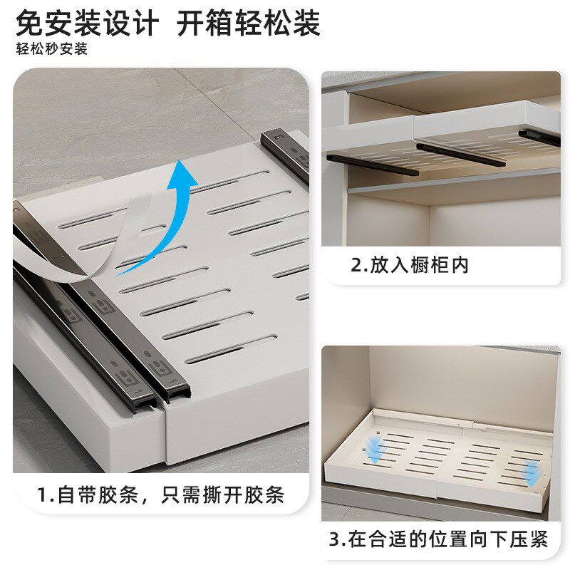 可伸缩橱柜内抽屉置物架下水槽调料餐具储物柜式抽拉收纳篮筐盘架