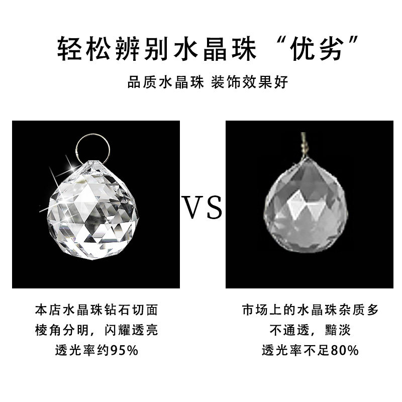 水晶凤梨珠帘婚庆酒店悬吊式天花板装饰玻璃串珠定制婚礼道具舞台