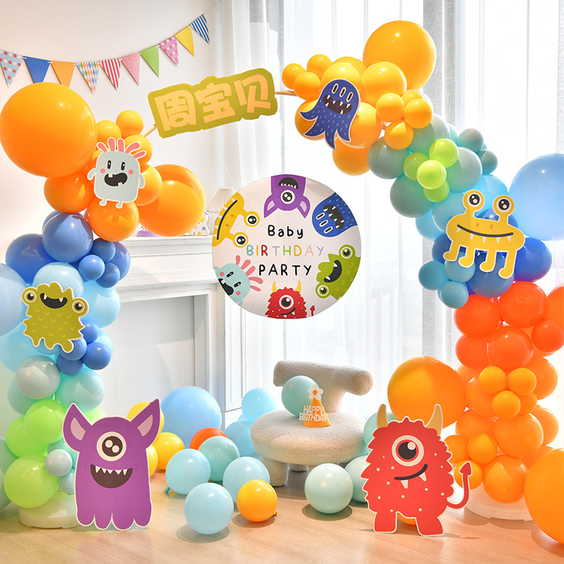 幼儿园开学儿童一1周岁生日装饰场景布置kt板气球拱门宝宝男孩女2