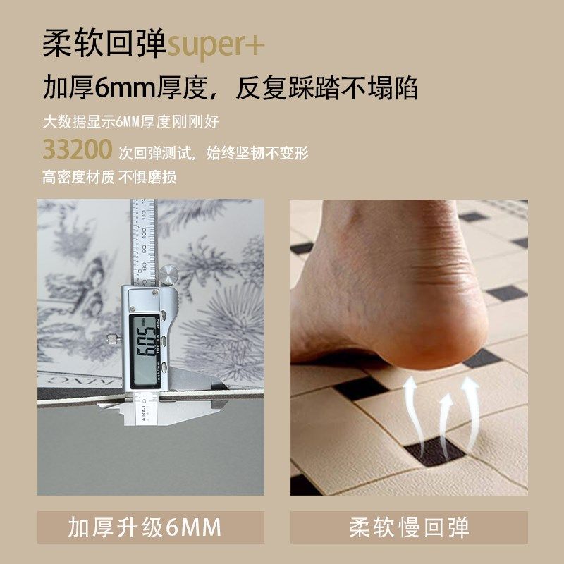 复古黑色耐脏波斯免打理地毯客厅pvc懒人免洗可擦防水高级感地垫,居家布艺,地毯,淘宝优惠券,粉丝福利购,淘宝优惠卷