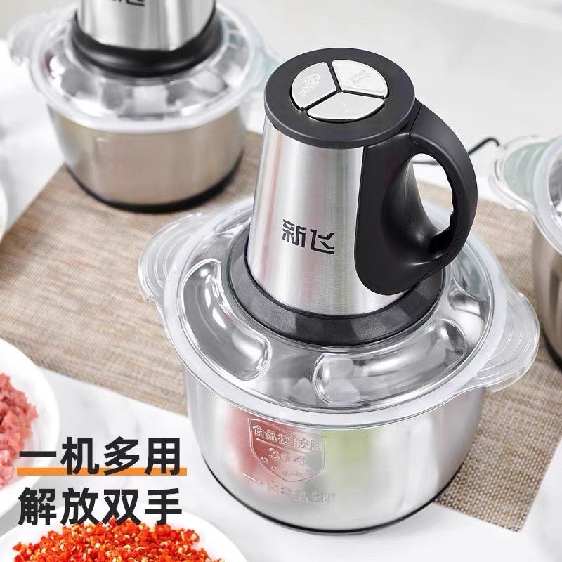 新飞电动绞肉机家用多功能料理机搅拌机蒜蓉泥搅馅绞馅机辣椒商用