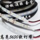 超高亮2835单排240珠LED贴片12V 5630 24V软灯带展柜手机柜台3014