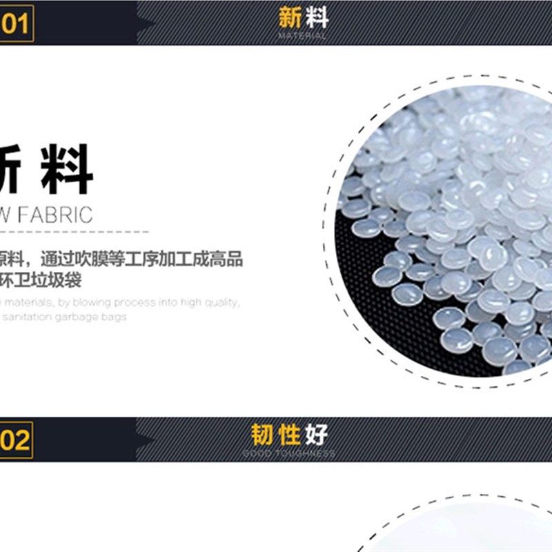 大型环卫拉圾袋加厚物业大黑拉级袋医院大号垃圾袋平口清洁所料袋,家庭/个人清洁工具,家用垃圾袋,淘宝优惠券,粉丝福利购,淘宝优惠卷