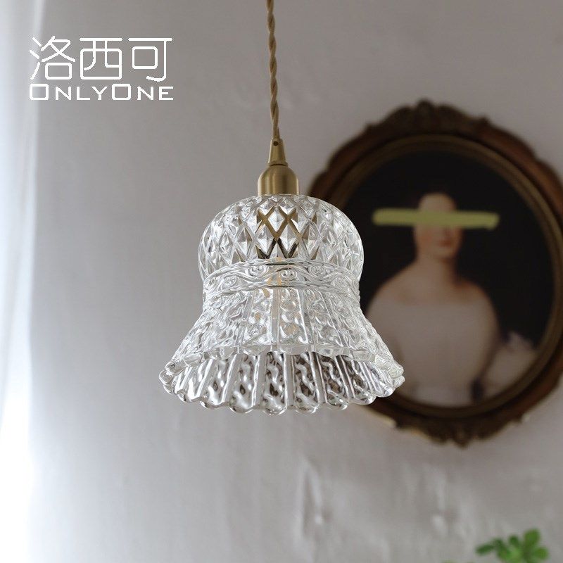 洛西可 中古花纹玻璃灯罩单头小吊灯  卧室床头飘窗吧台角落灯具,家装灯饰光源,卧室/书房吊灯,淘宝优惠券,粉丝福利购,淘宝优惠卷