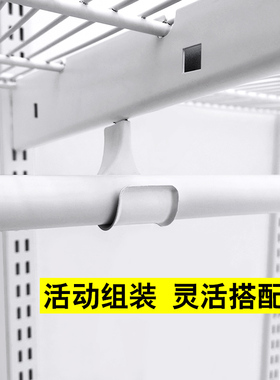 加宽AA柱开放式金属衣柜白色置物网格架组装衣柜挂衣托支架配件勾