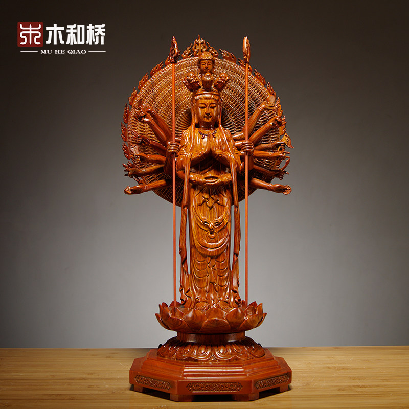 花梨木雕刻千手观音摆件观世音佛像居家办公客厅家用店铺供奉摆设