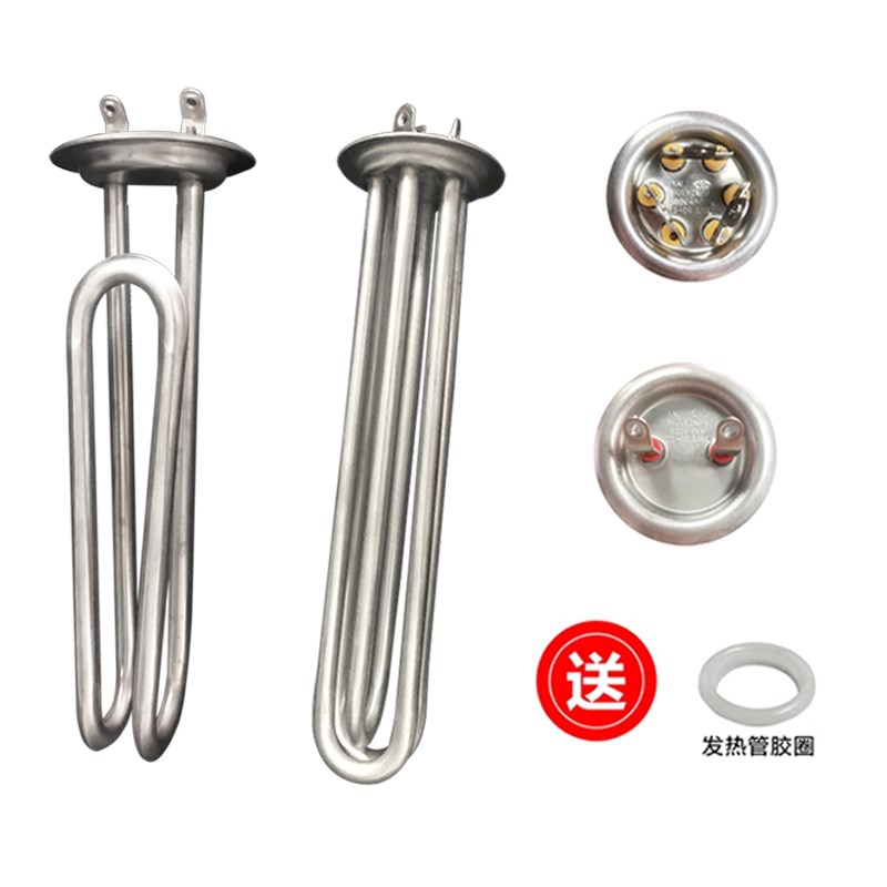 饮水机开水器加热管开水器加热管棒380V 6KW 9KW 12KW 220V 3KW