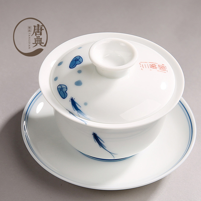 盖碗 茶具三才特大号青花瓷盖碗茶碗 茶杯景德镇盖碗品茗陶瓷包邮