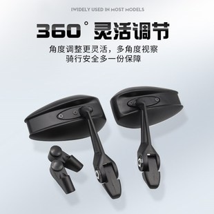 适用无极SR4MAX LX150T-29改装大视野广角蓝光防炫目后视镜配件