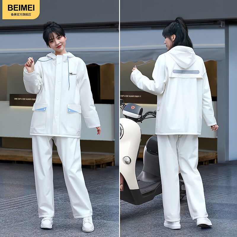 雨衣雨裤套装女款外卖骑手男防水雨服全身防暴雨电动车分体式骑行,居家日用,雨披/雨衣,淘宝优惠券,粉丝福利购,淘宝优惠卷