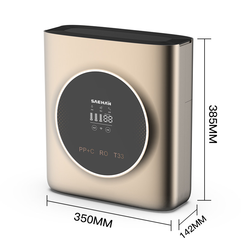 世韩净水器家用厨房直饮600大通量反渗透通用滤芯纯水机4:1微废水