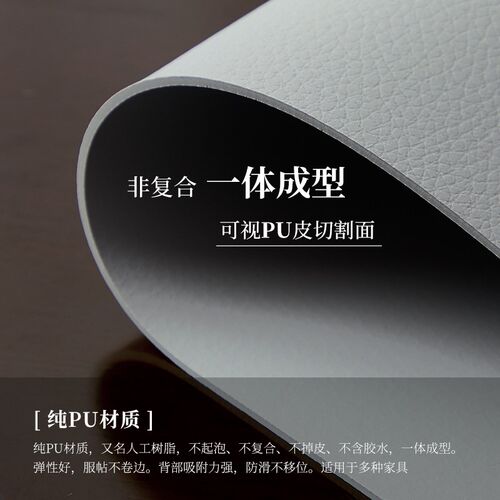 扇形皮革餐垫圆桌新中式中国风防水防油隔热轻奢高级感复古可水洗