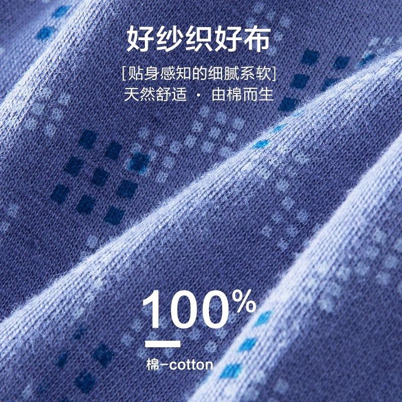 中老年人男士内裤纯棉高腰爸爸短裤大码宽松裤头老式爷爷三角裤衩,女士内衣/男士内衣/家居服,男三角内裤,淘宝优惠券,粉丝福利购,淘宝优惠卷