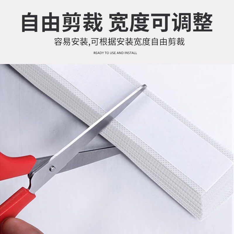 阳台洗衣柜遮阳遮光帘胡提斯卷帘百叶百褶帘遮光粘贴无纺布免打孔