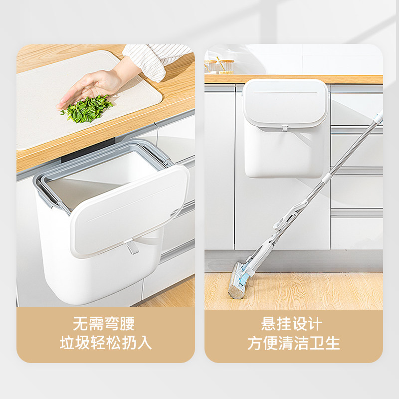 厨房垃圾桶壁挂式家用卫生间厕所橱柜门悬挂纸篓带盖收纳桶大小号