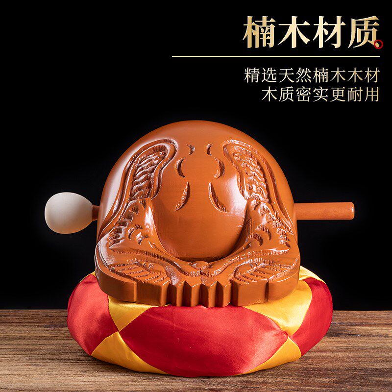 楠木木鱼法器实木家用一套棒槌垫子老式大号木鱼木雕摆件打击乐器