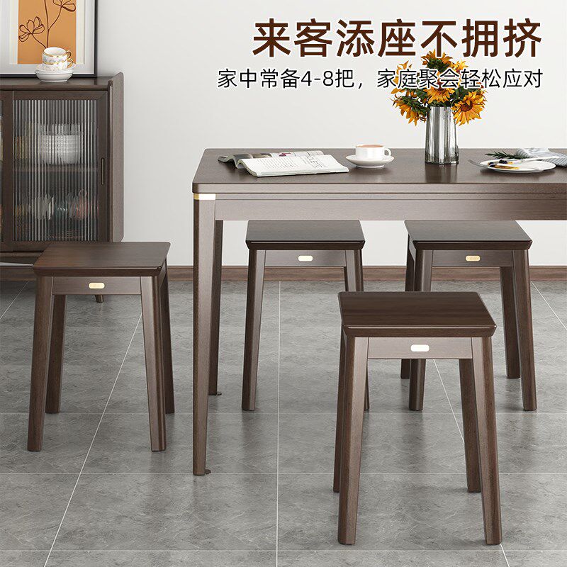 凳子可叠加餐凳化妆凳软包方凳木凳子家用轻奢高级实木凳子小板凳