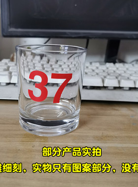 高10厘米防水数字贴纸平面pvc红色黑色即时贴不干胶镂空编组10CM