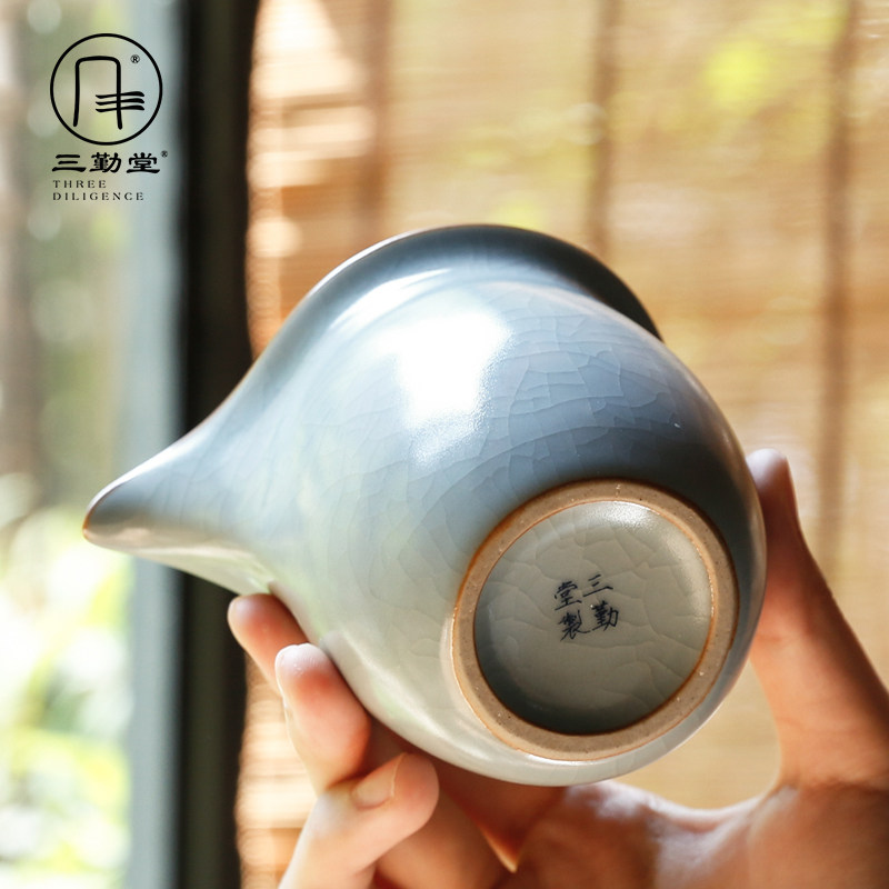 三勤堂汝窑陶瓷公道杯茶海功夫茶具分茶器贪心杯大号公杯茶道配件
