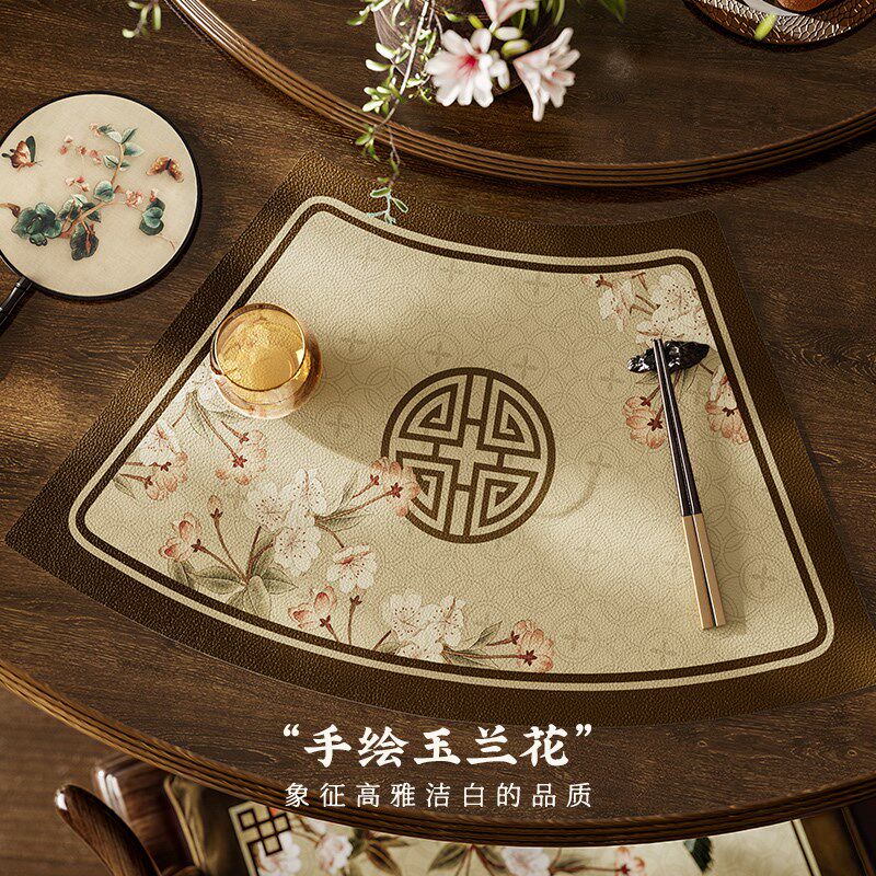 喜即玉殿春圆桌扇形餐垫中式免洗皮革茶几垫防烫垫防水防油餐桌垫