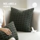 MILA米拉挪威森林复古软貂毛松绿色格纹抱枕客厅沙发样板间靠枕套