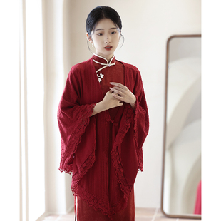 复古民国风红色配旗袍披肩结婚敬酒服新娘秋冬季针织外套披风外搭