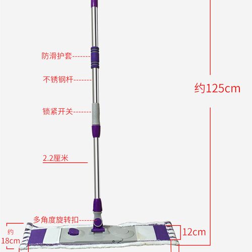 优洋布套平板拖把旋转拖地木地板免手洗家用地拖平底拖毛巾布墩布