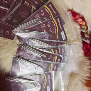 潮钩牌袖珍环形针21CM长三支装织针短针手工编织玩偶袖子袜子工具