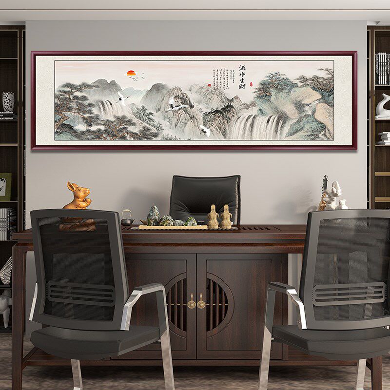 山水画客厅挂画新中式沙发背景墙装饰画办公室靠山图书房茶室字画