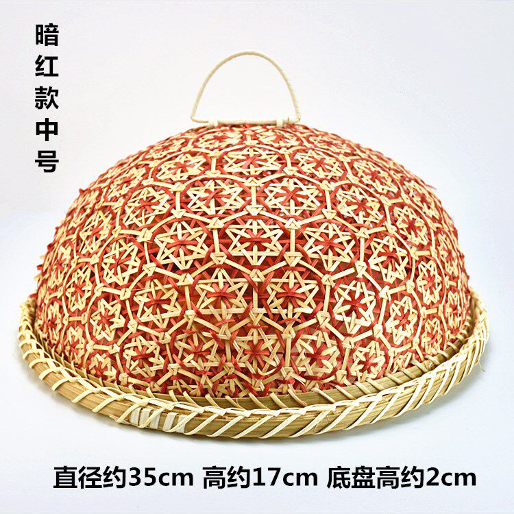 纯手工竹编菜罩环保餐桌罩圆形饭罩防苍蝇食物罩带盖防蚊晾晒罩,特色手工艺,竹编/竹雕,淘宝优惠券,粉丝福利购,淘宝优惠卷