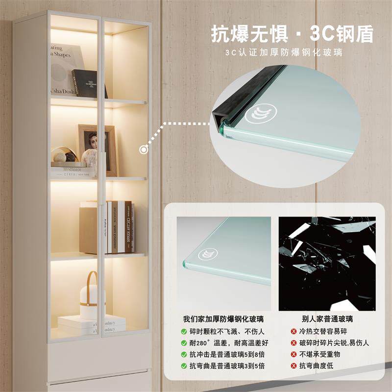 客厅电视柜侧边立柜储物柜带门木柜置物柜展示柜窄高柜单柜木柜