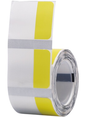 精臣索引贴便利贴标签贴纸标记贴便签本学生用书签纸B21标签纸