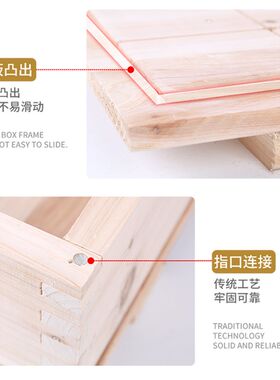 豆腐磨具豆腐箱子水豆腐豆腐框子家用豆腐箱子商用大号豆腐箱包邮