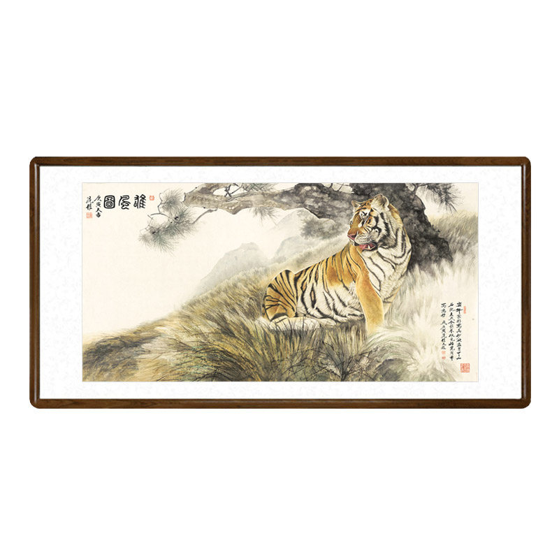 国画老虎横幅办公室挂画中式客厅背景墙装饰画镇宅招财字画雄风图