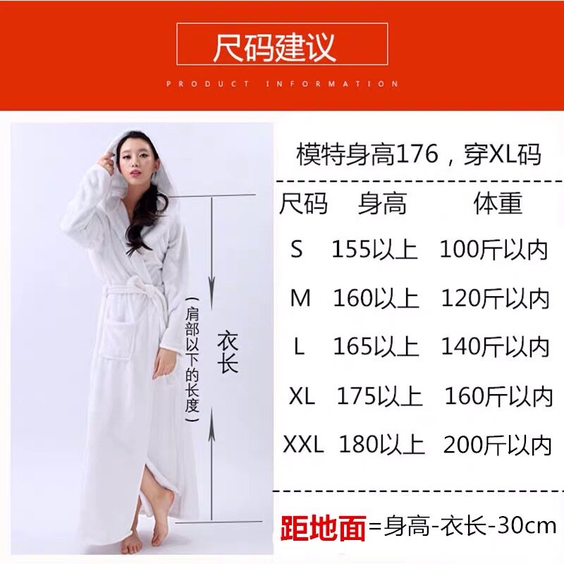 法兰绒睡袍女冬加厚加长款过膝连帽浴袍情侣黑色学生可爱外穿睡衣