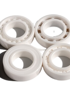 全陶瓷氧化锆自行车轴承63800CE 24377 17287 163110 6805N 15268