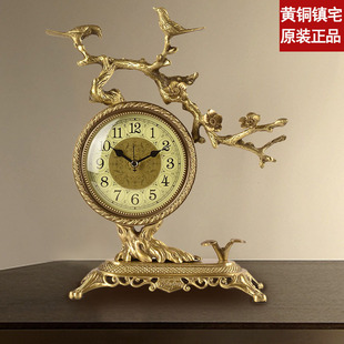 新品!黄铜钟表座钟客厅摆件坐钟台钟卧室静音时钟黄铜座钟镇宅