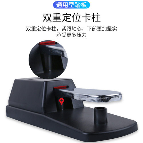 电钢琴延音踏板电子琴midi键盘合成器通用琴鼓金属脚踏板乐器配件