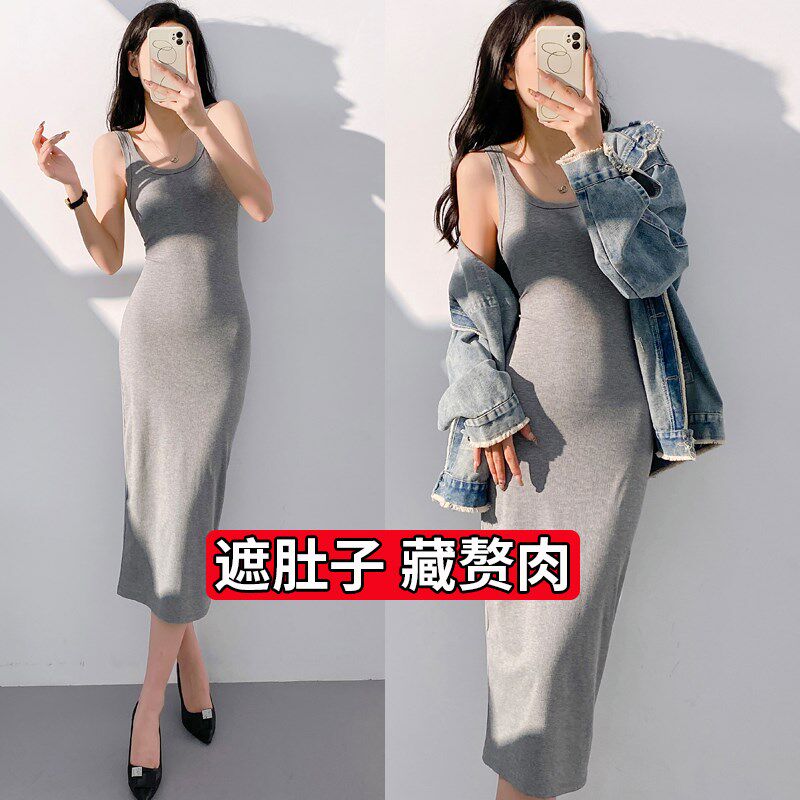 大码胖mm胖女孩吊带裙2024新款女夏季中长款吊带背心连衣裙长裙子