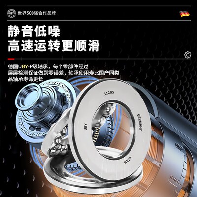 不锈钢平面压力推力球轴承S51106 51107 51108 51109 51110 51111