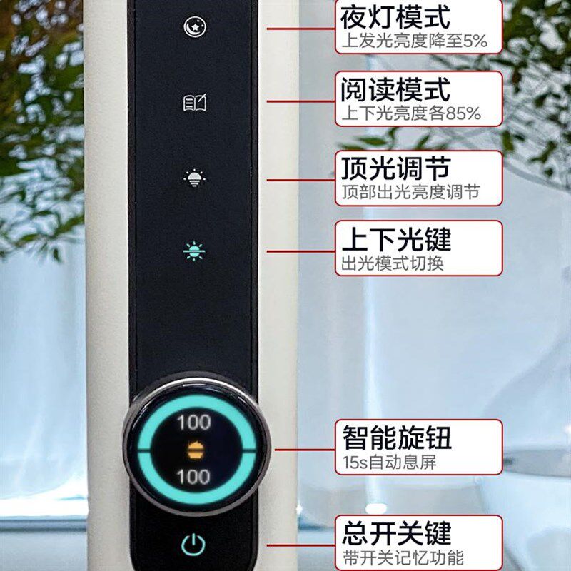 明可达台灯学习专用护眼灯学生阅读书桌写字全光谱专用钢琴大路灯