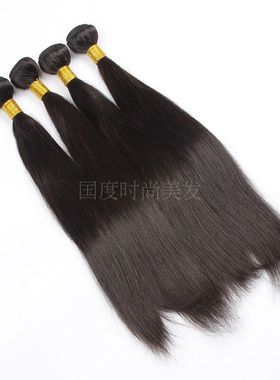 扁头直条真发发帘戏曲剧组编织直发假发条处女发束接头发无痕接发