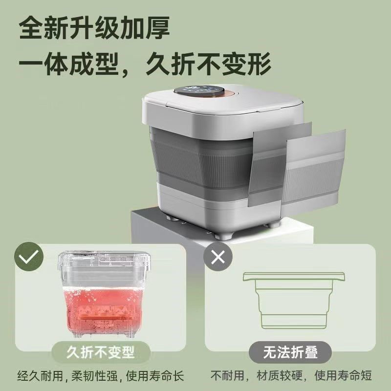猴太太可折叠泡脚桶全自动恒温加热电动按摩足浴器便携洗脚盆家用
